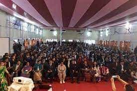 Image for Rajiv Gandhi University Distance Education (RGUDE), Itanagar in Itanagar