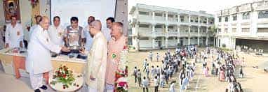 Ground  Shankarlal Khandelwal Arts, Science and  Commerce College (SKAS-CC, Akola) in Akola
