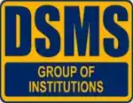 DSMS - Logo