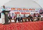 Programme Rajesh Pandey College of Law (RPCL), Ambedkar Nagar in Ambedkar Nagar