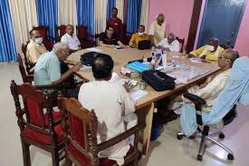 Staff Photo Kameshwar Singh Darbhanga Sanskrit University in 	Darbhanga