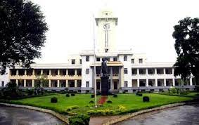 Image for University of Kerala, Institute of Management Kariyavattom - [IMK], Trivandrum in Thiruvananthapuram