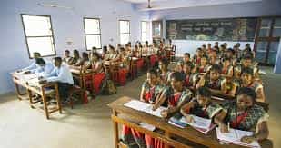 Classroom Sivanthi Aditanar College, Nagercoil in Nagercoil