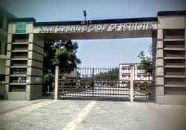 SSIMT Entrance gate