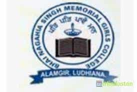 BNSMGC Logo