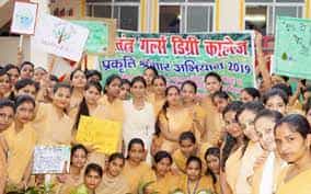 group photo Swatantra Girls Degree College (SGDC, Lucknow in Lucknow