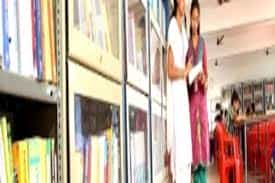 Library Chanakya Institute of Polytechnic and Technology, Bhojpur in Bhojpur	