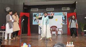 Function  Government College For Women (GCW), Jammu in Jammu