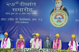 Convocation  Dr Harisingh Gour Vishwavidyalaya in Sagar