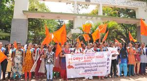 Function at Tumkur University in Tumkur