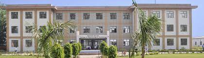 Rakshpal Bahadur Management Institute (RBMI, Bareilly) banner