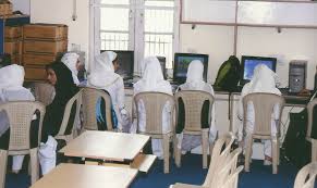 Computer Lab Government Degree College, Srinagar in Srinagar