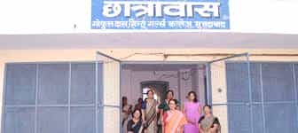 Image for Hindu College (HC), Moradabad in Moradabad