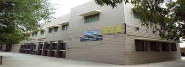 Image for Smt. J.J. Kundalia Graduate Teachers College (SJJKGTC), Rajkot in Rajkot