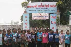 Group photo Laxmi Narayan Degree College (LNDC, Praygraj) in Prayagraj