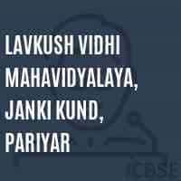 Lavkush Mahavidyalaya logo