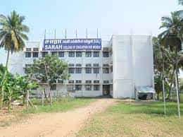 Image for Sarah College of Education for Women (SCEW), Erode in Erode