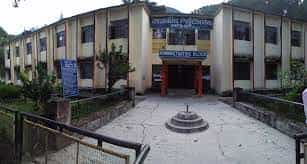 Image for Government Polytechnic Barkot, Uttarkashi in Uttarkashi	
