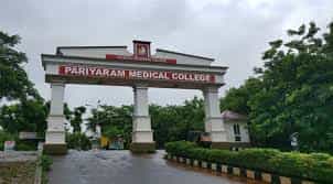 Image for Pariyaram College of Nursing, Kannur  in Alappuzha