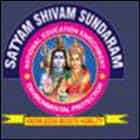 SIIT logo