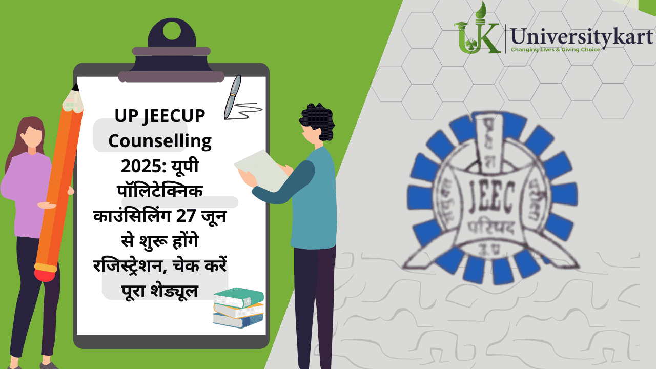 UP JEECUP Counselling 2025