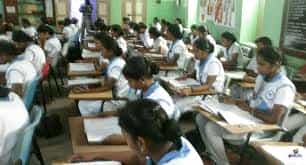 AMCN Classroom