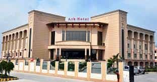 Image for The Oxford College of Hotel Management, Bengaluru in Bengaluru