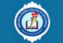 MBSCE Logo