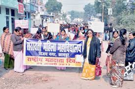 Group photo Saraswati Mahila Mahavidyalaya (SMM, Kanpur) in Kanpur 