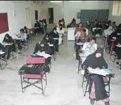 Exam hall  Aishabai College of Education (ACE), Mumbai in Mumbai