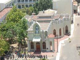 Front of  Holy Cross College ( HCC Trichy ) in Tiruchirappalli