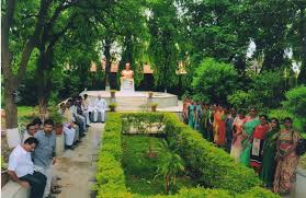 Park Vasantrao Naik Mahavidyalaya (VNM), Aurangabad in Aurangabad