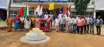 Image for G.M.R Polytechnic Gajwel [GMRPTG] Medak in Medak	
