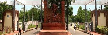 Front views  Panchayat College Bargarh (PCB), Bhubaneswar in Bhubaneswar