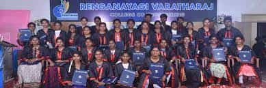 Image for Renganayagi Varatharaj College of Engineering - [RVCE], Virudhunagar in Virudhunagar