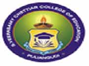 SVCCE Logo