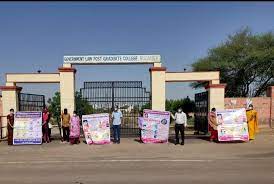 Campus Government Law P.G. College, in Bikaner