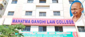 Campus Mahatma Gandhi Evening College Sri Ganganagar