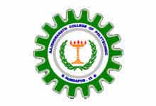 RCP - Logo 