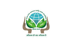 Samadhan College, Bemetara  logo