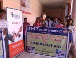 Image for IIMT College of Pharmacy (IIMTCP), Greater Noida in Greater Noida