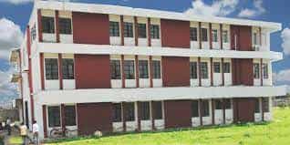 CBI College view