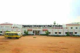 Ground place  Rajapalayam Deivanaiammal College of Education (RDCE), Namakkal in Namakkal