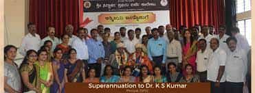 Image for Sri Siddartha First Grade College, [SSFGC], Tumkur in Tumkur