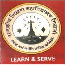 GCE LOGO