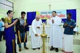 Image for Aquinas College, Kochi in Kochi