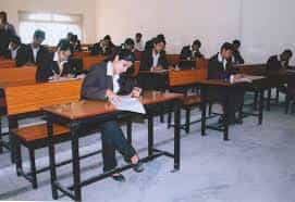 BSNC Exam Hall