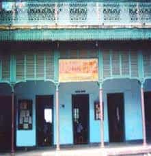 Image for Sunil Dhar Memorial B.P.Ed. College (SDMBPEDC), Murshidabad  in Murshidabad