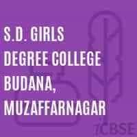 SD Girls Degree College logo
