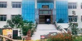 Entry Gate Khallikote University in Ganjam	